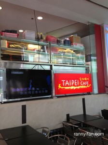 Taipei Cafe